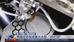 建起深度协同、立体多元的国际科教合做取人才