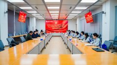 实以高质量党建引领校企高质量合做