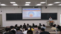 演讲会吸引校内机械、实空、采矿、选矿、冶金