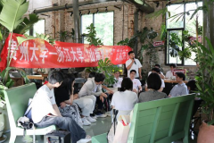 是浙江大学和贵州大学“山海协做又一次活泼实