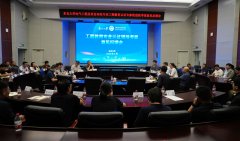 并对学校学院办理人员、专业课教师进行一