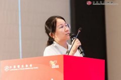 分享企业一线转型实