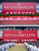州省贵阳市第一中学